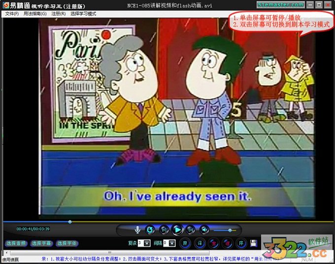 202210291127323745090001