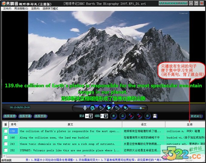 202210291127359606770000