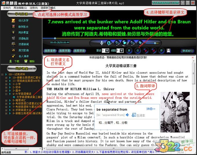 202210291127363154930001