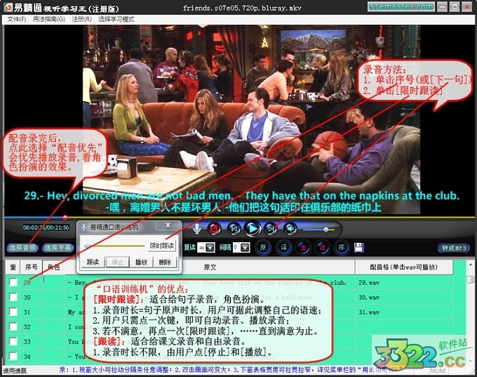 202210291127366297650002