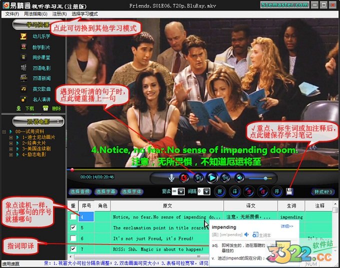 202210291127372273520004