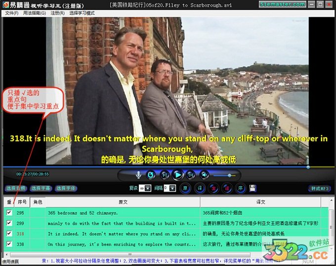 202210291127385550850002