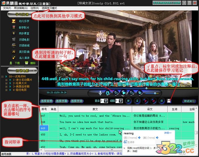 202210291127389725130003