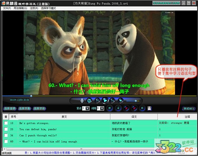 202210291127392392720004