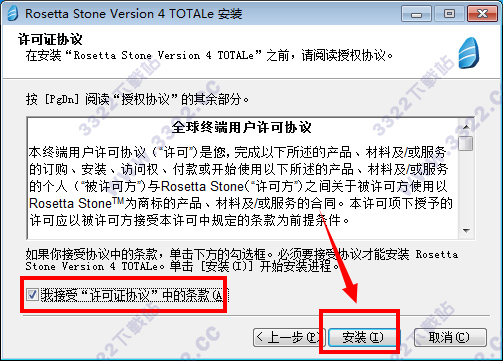 202210291127516352740002