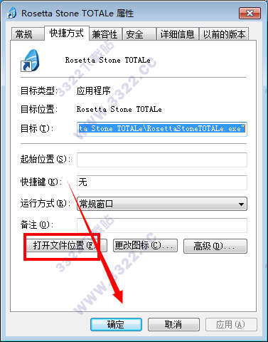 202210291127527301060005