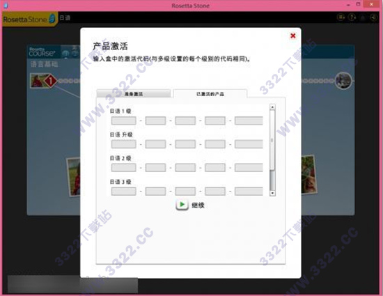 202210291127543221380009