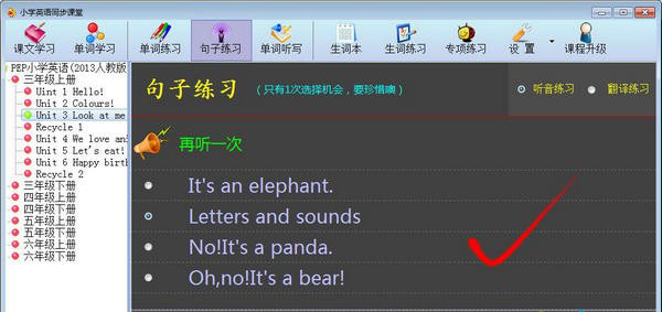 202210291127557017230001