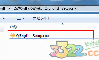 202210291127566320180001