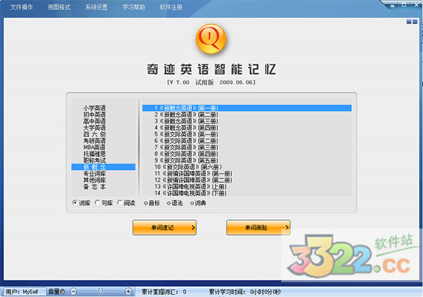 202210291127569986370002