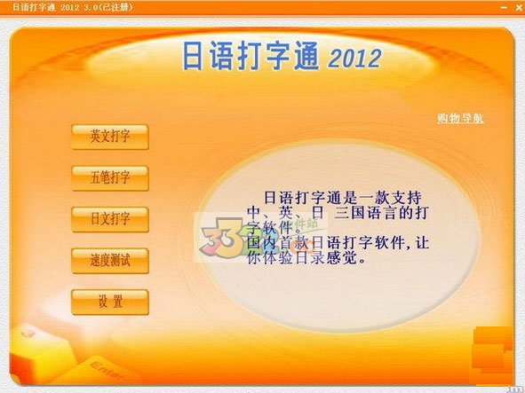 202210291127576574950000