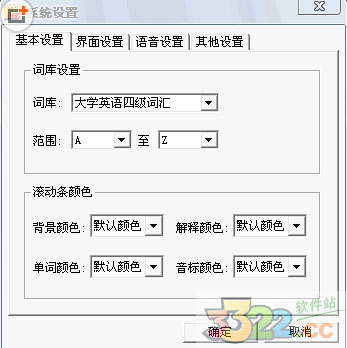 202210291128039487610000