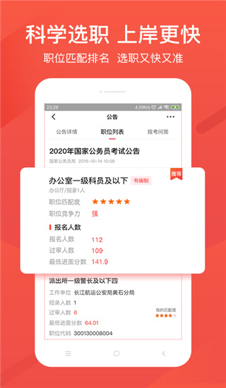 202210291128078673640004