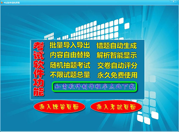 202210291128096249460002