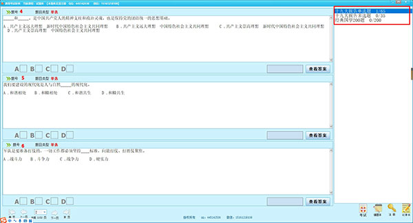 202210291128102937980003