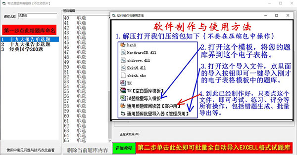 202210291128112682000006