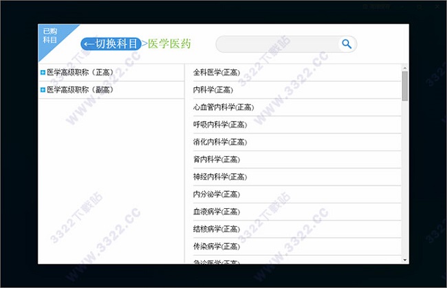 202210291128121278070000