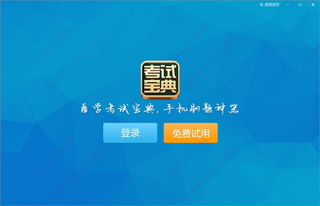 202210291128135147770004