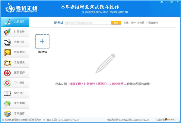 202210291128166935750000