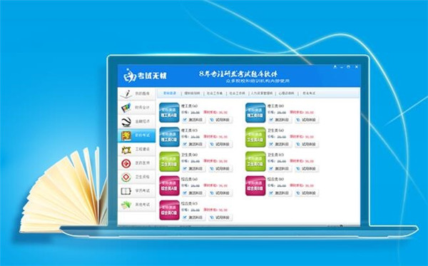 202210291128174647910002