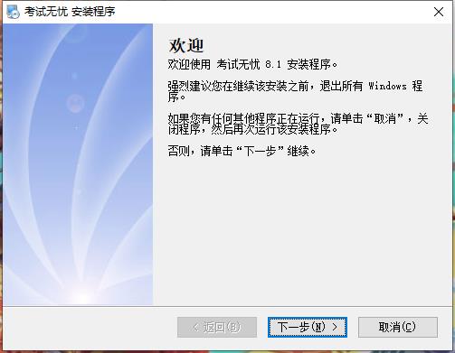 202210291128184834890005