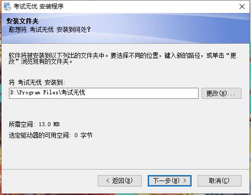 202210291128187997340006