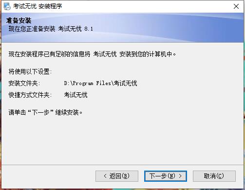 202210291128190773790007