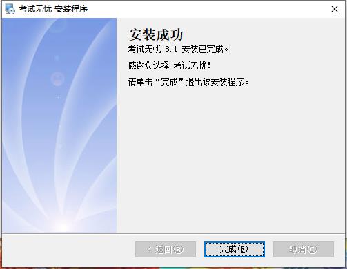 202210291128194289570008