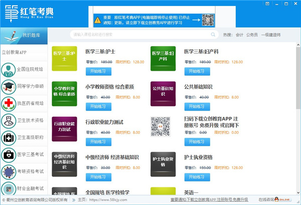 202210291128220665190000