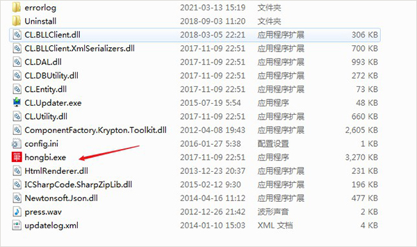 202210291128227242030002