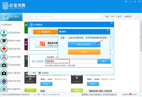 202210291128231999350003