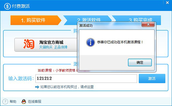 202210291128235809490004