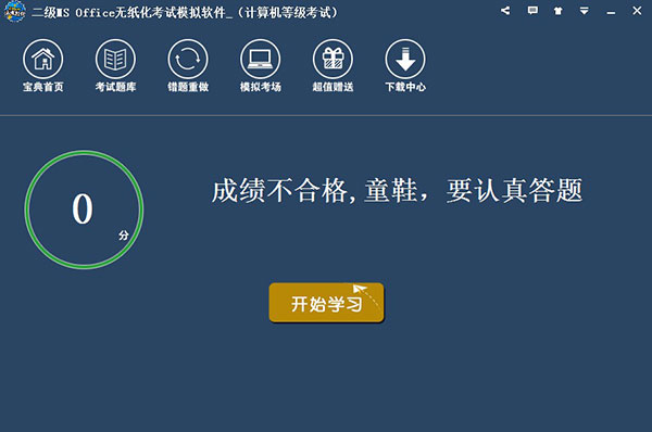 202210291128251336370000