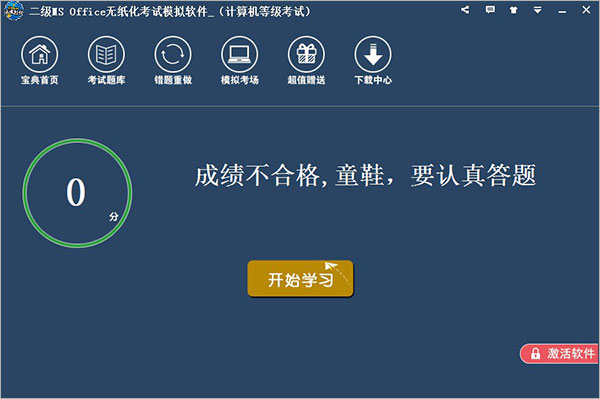 202210291128256865330002