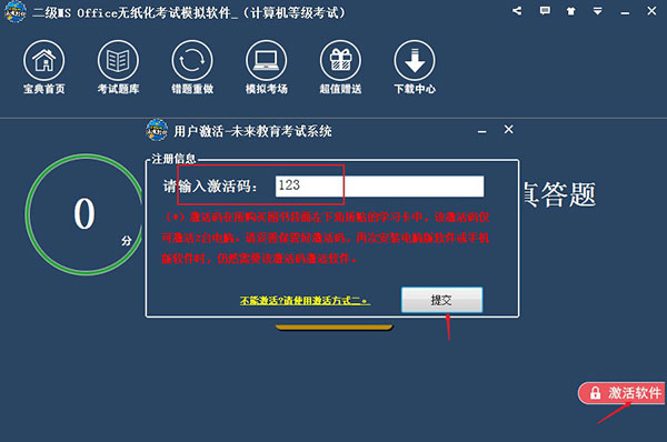 202210291128261483790003