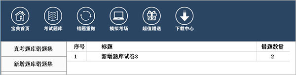 202210291128275361070007