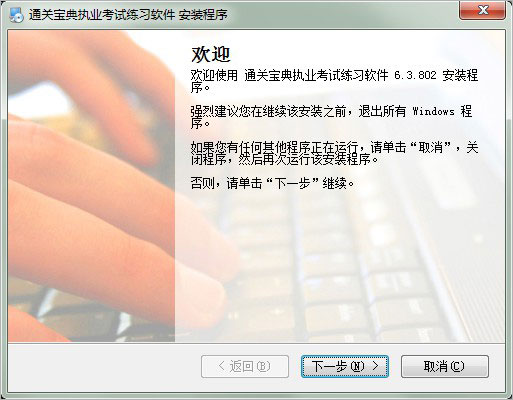 202210291128291321770002