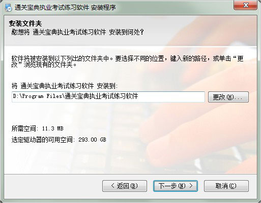 202210291128294646710003