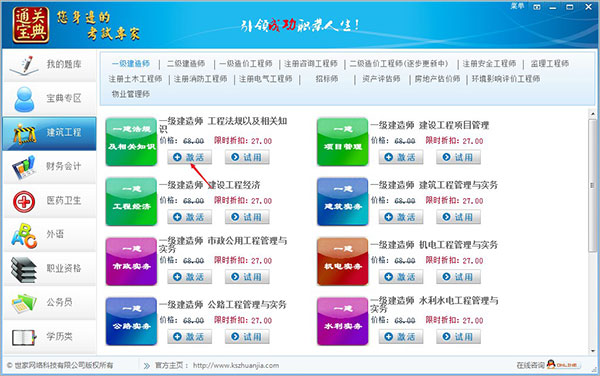 202210291128301629800005