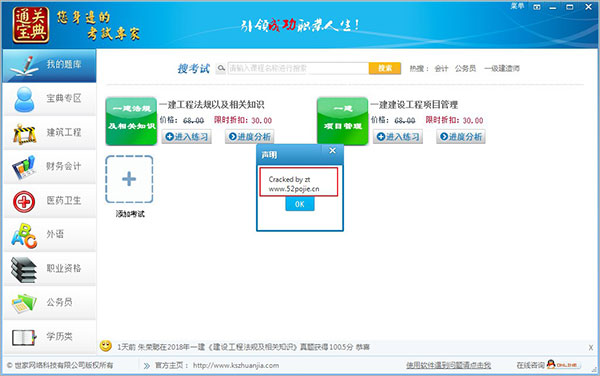 202210291128311385440008