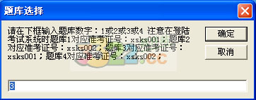 202210291128381051560003