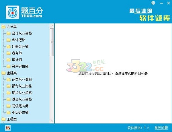 202210291128390011340000