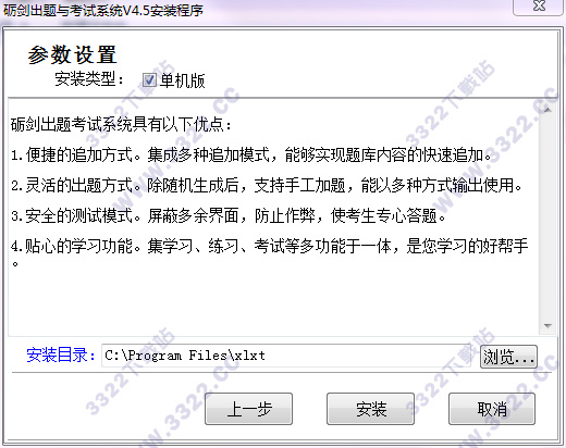 202210291128410416050003