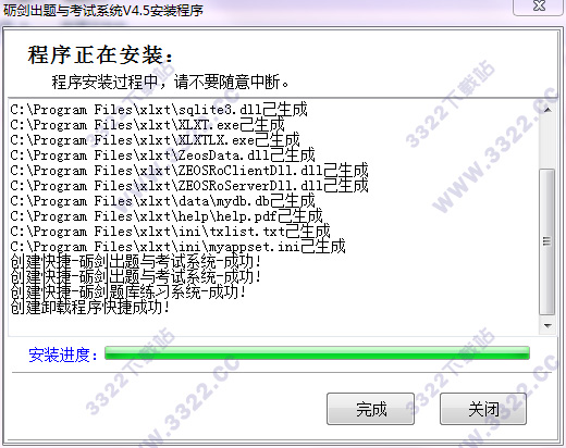 202210291128413716610004