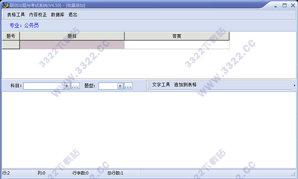 202210291128417391000005