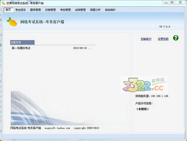 202210291128429541170001