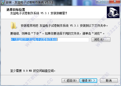 202210291128442732250003