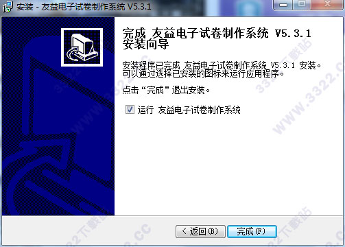 202210291128449632960005