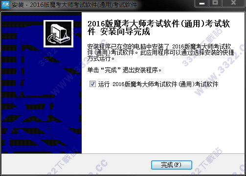 202210291128584749900007