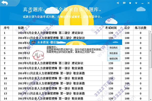 202210291129101616550004